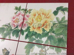 佛山彩雕背景墻 賞牡丹陶瓷藝術，打造個性客廳空間