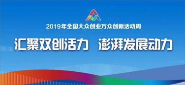 科來成功入選成都高新區(qū)瞪羚企業(yè)，彰顯網(wǎng)絡(luò)技術(shù)開發(fā)實(shí)力